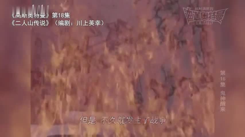 或许你也相信光吗