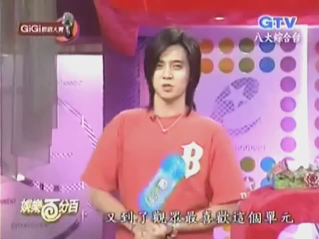 救命！这期娱乐百分百嘉宾直接爆料？