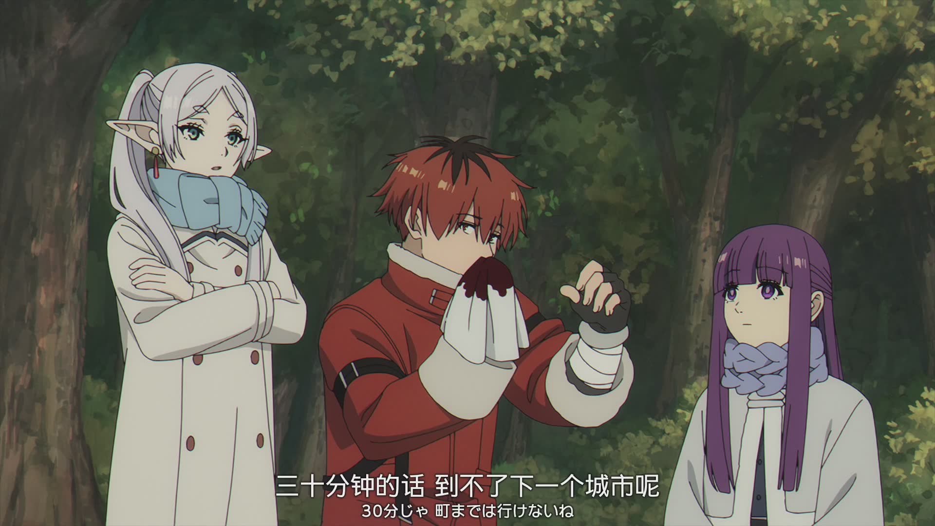 辛逝纪芙音战士