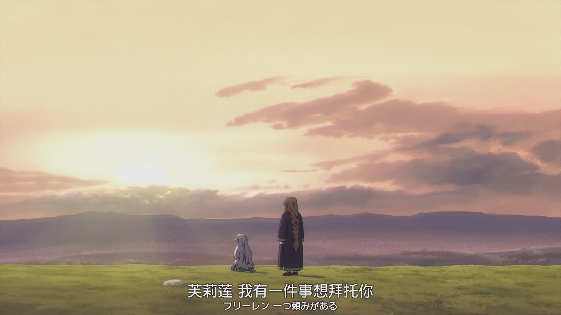 辛逝纪芙音战士