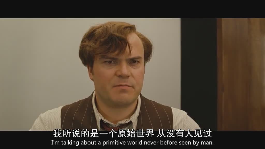 怪兽打架x异形世界：爽就完事了