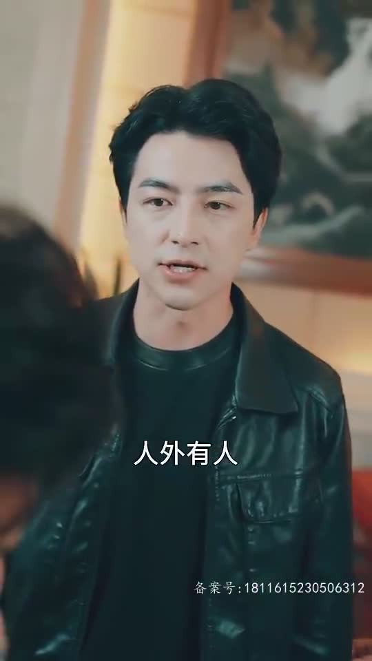 潜龙第48集