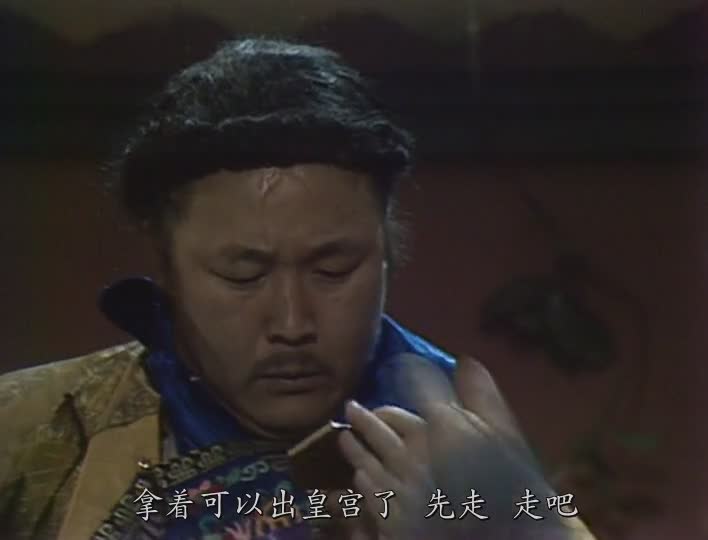 梁朝伟刘嘉玲夫妻同台，看经典韦小宝的鬼马江湖