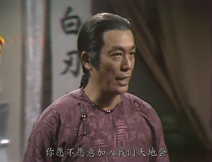 梁朝伟刘嘉玲夫妻同台，看经典韦小宝的鬼马江湖
