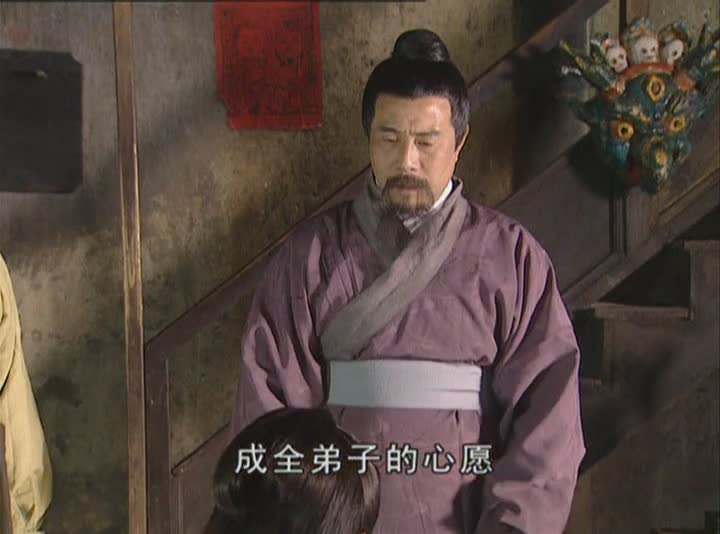 太平公主与武则天