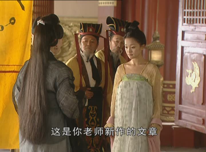 太平公主与武则天