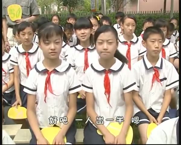 快乐星球 冰柠檬莲蓉包，快乐我来啦