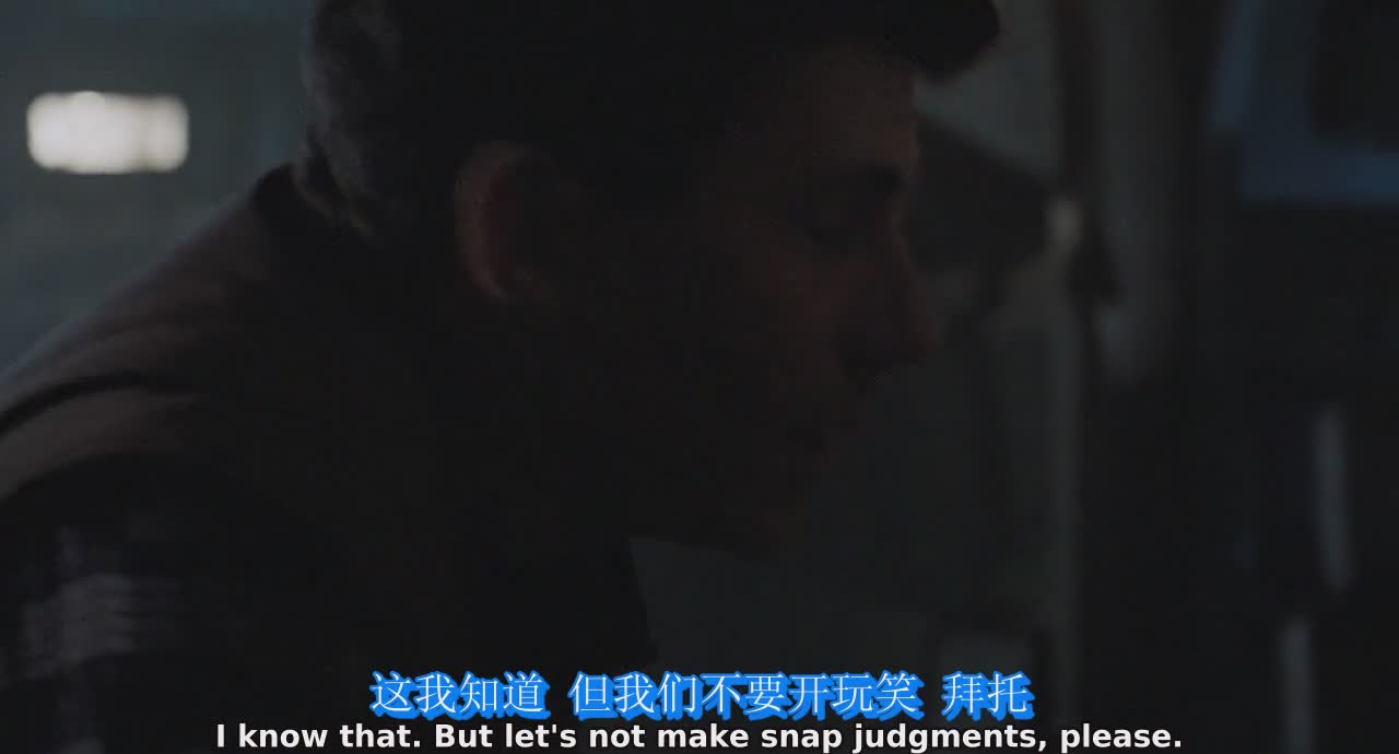 怪物进化史大全