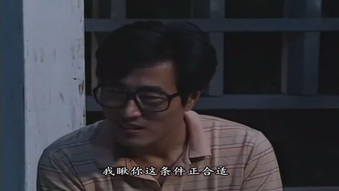 老贾一家人