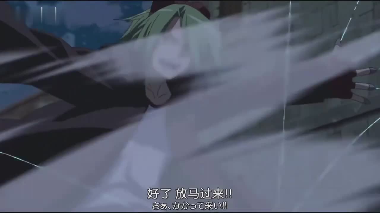 全程盯赤瞳！冷酷杀手的温柔只给伙伴们