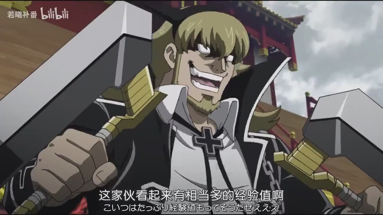 全程盯赤瞳！冷酷杀手的温柔只给伙伴们