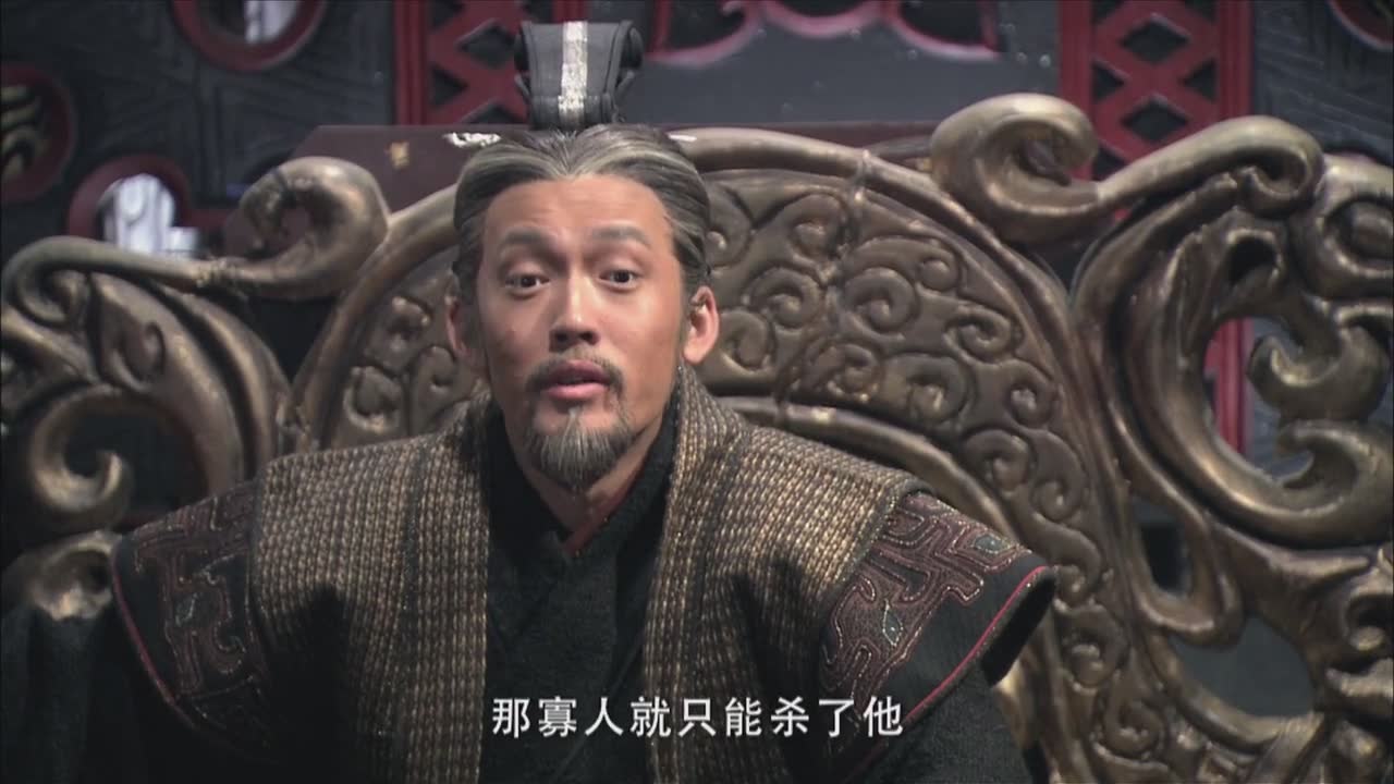 二刷大秦崛起！白起长平之战名场面封神时刻