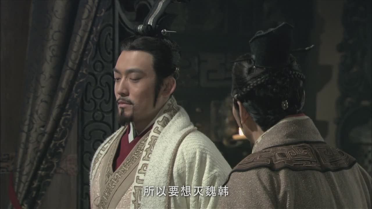 二刷大秦崛起！白起长平之战名场面封神时刻