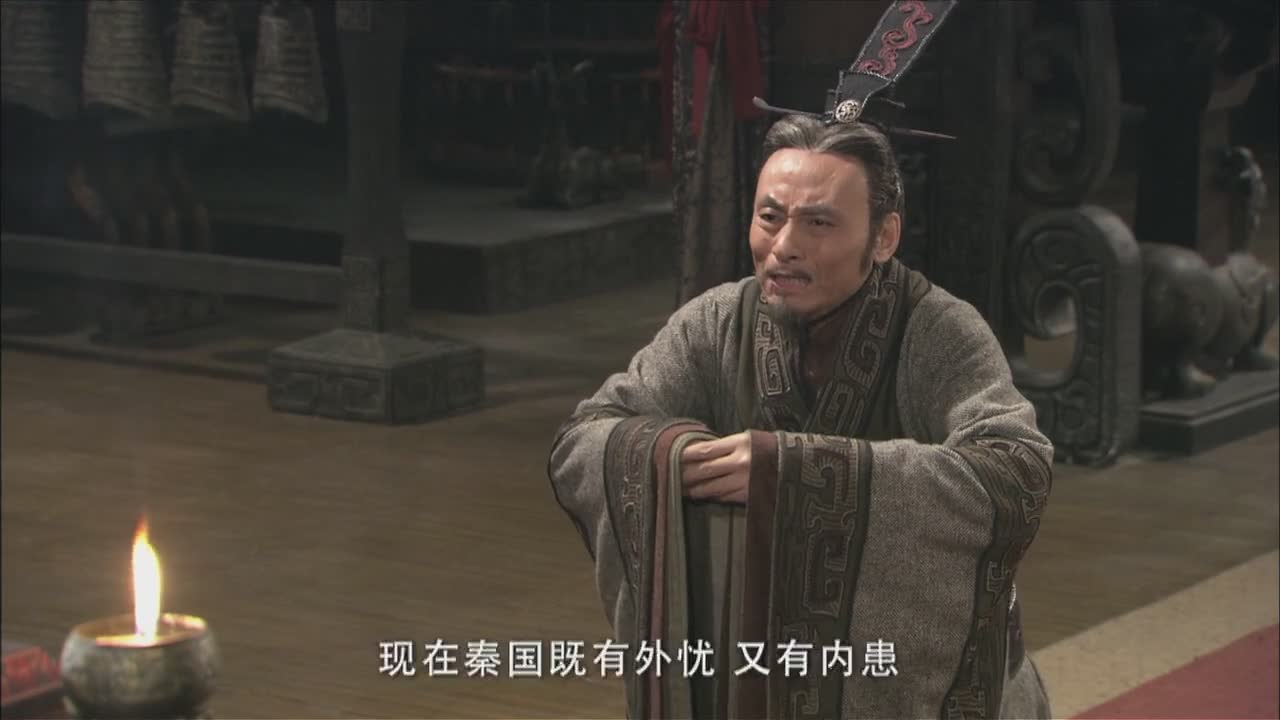 二刷大秦崛起！白起长平之战名场面封神时刻