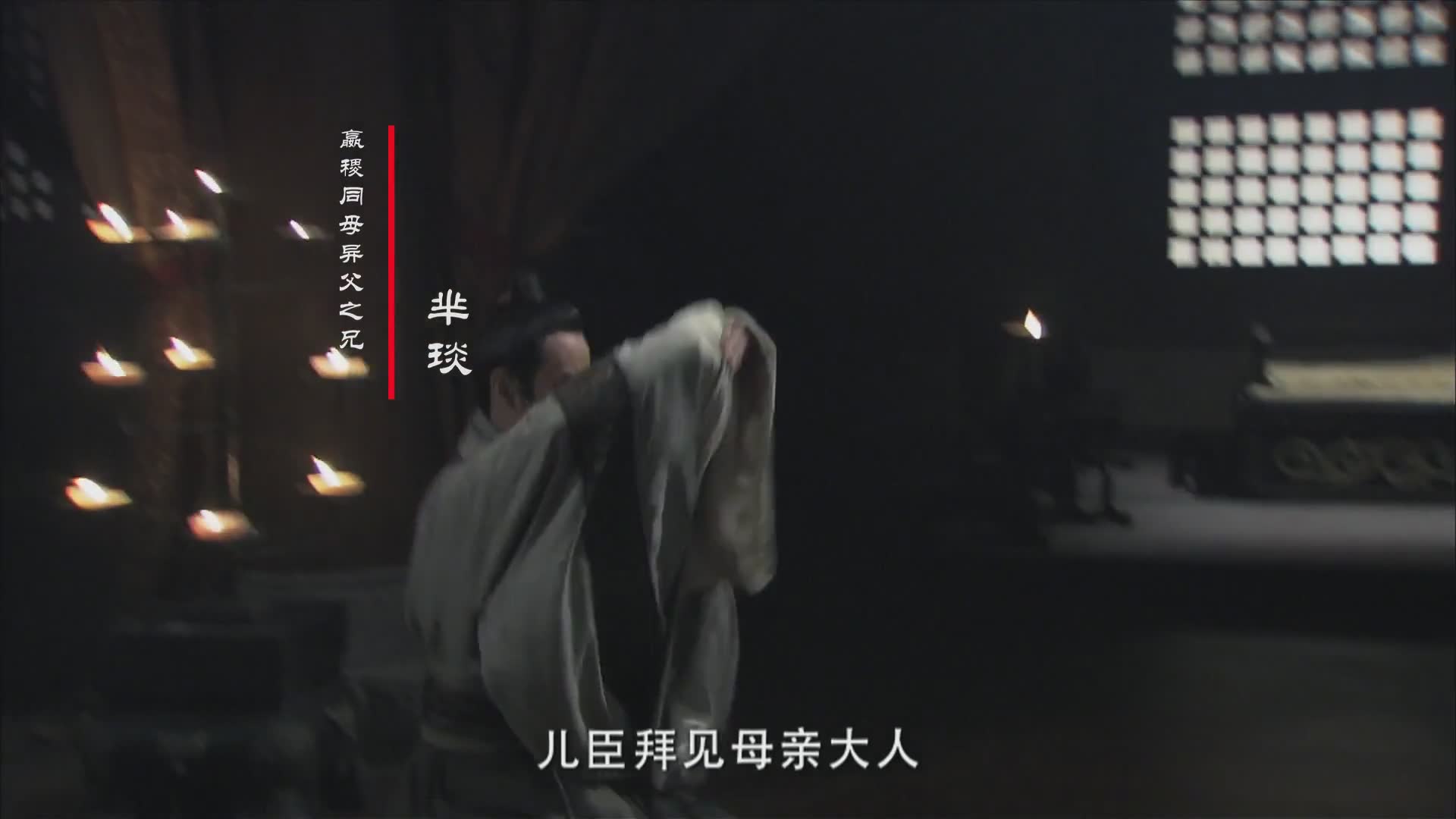 二刷大秦崛起！白起长平之战名场面封神时刻
