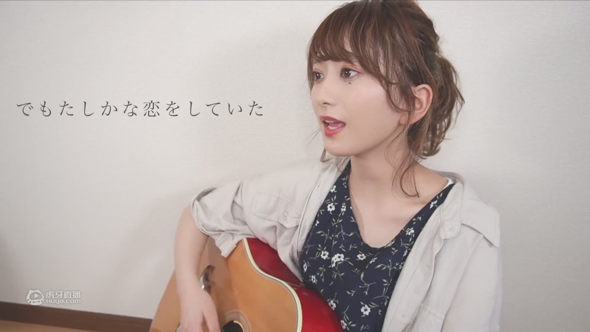 欢迎来到MISS-COPI的直播间