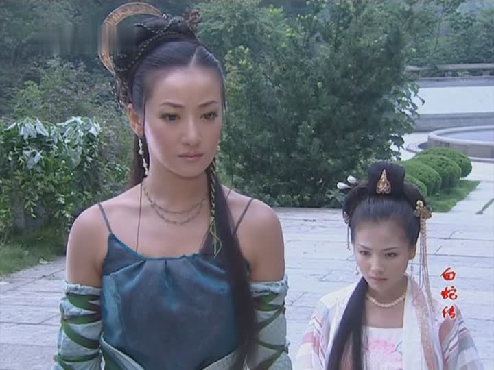 白素贞许仙 千年爱恋