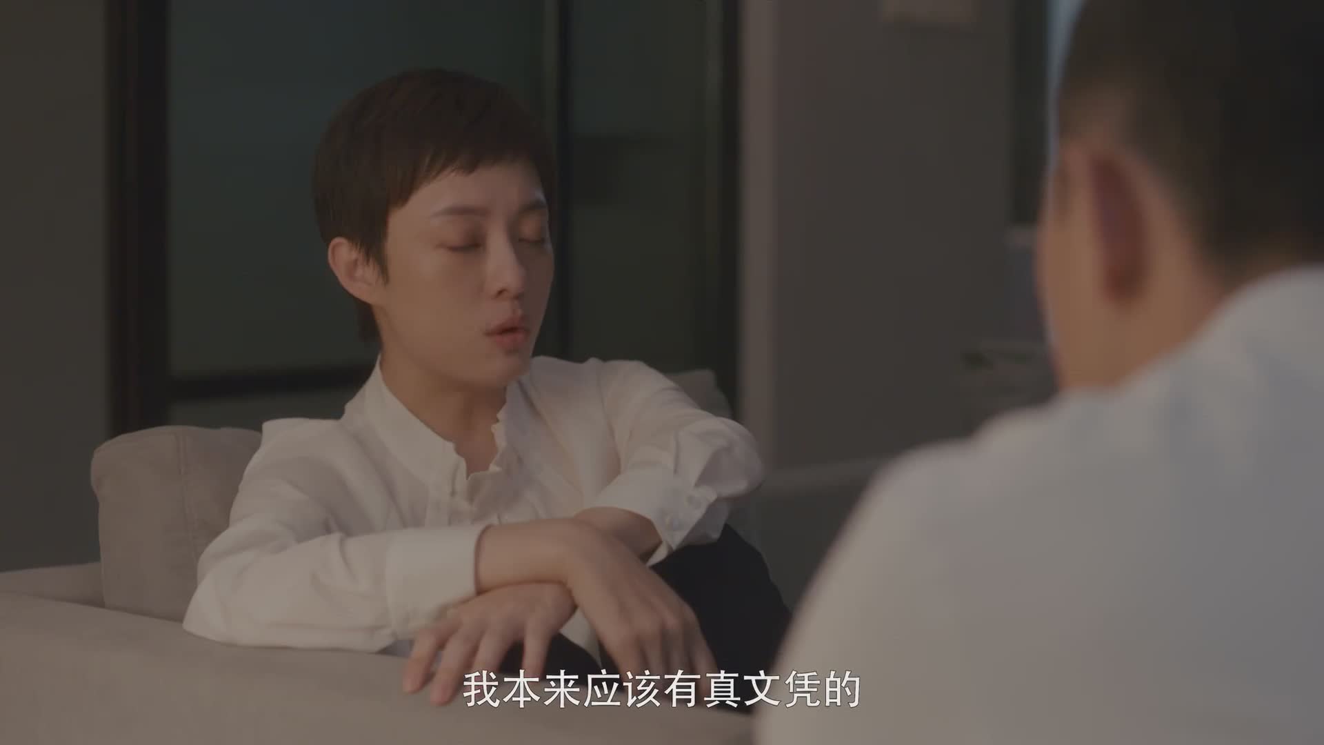 孙俪 职场大女主