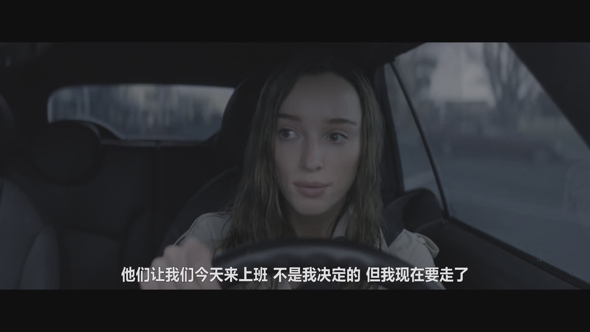 血浆炸弹 嗜血芭蕾 准备好了没2