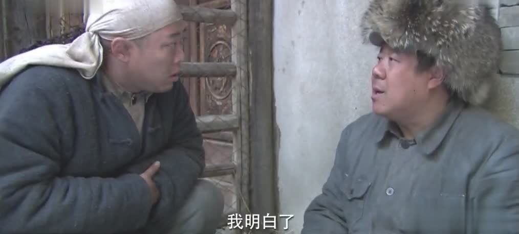 为了红雷来的