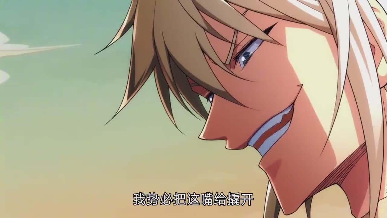 死宅穿越玄幻世界 开启系统无敌领域