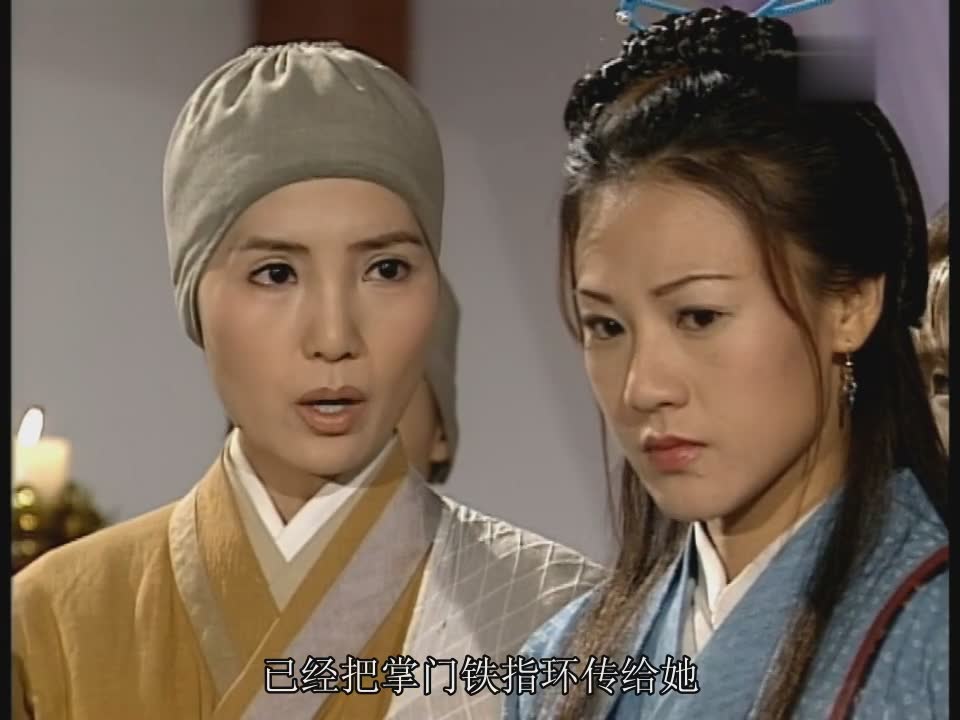 倚天屠龙刀，江湖共此时