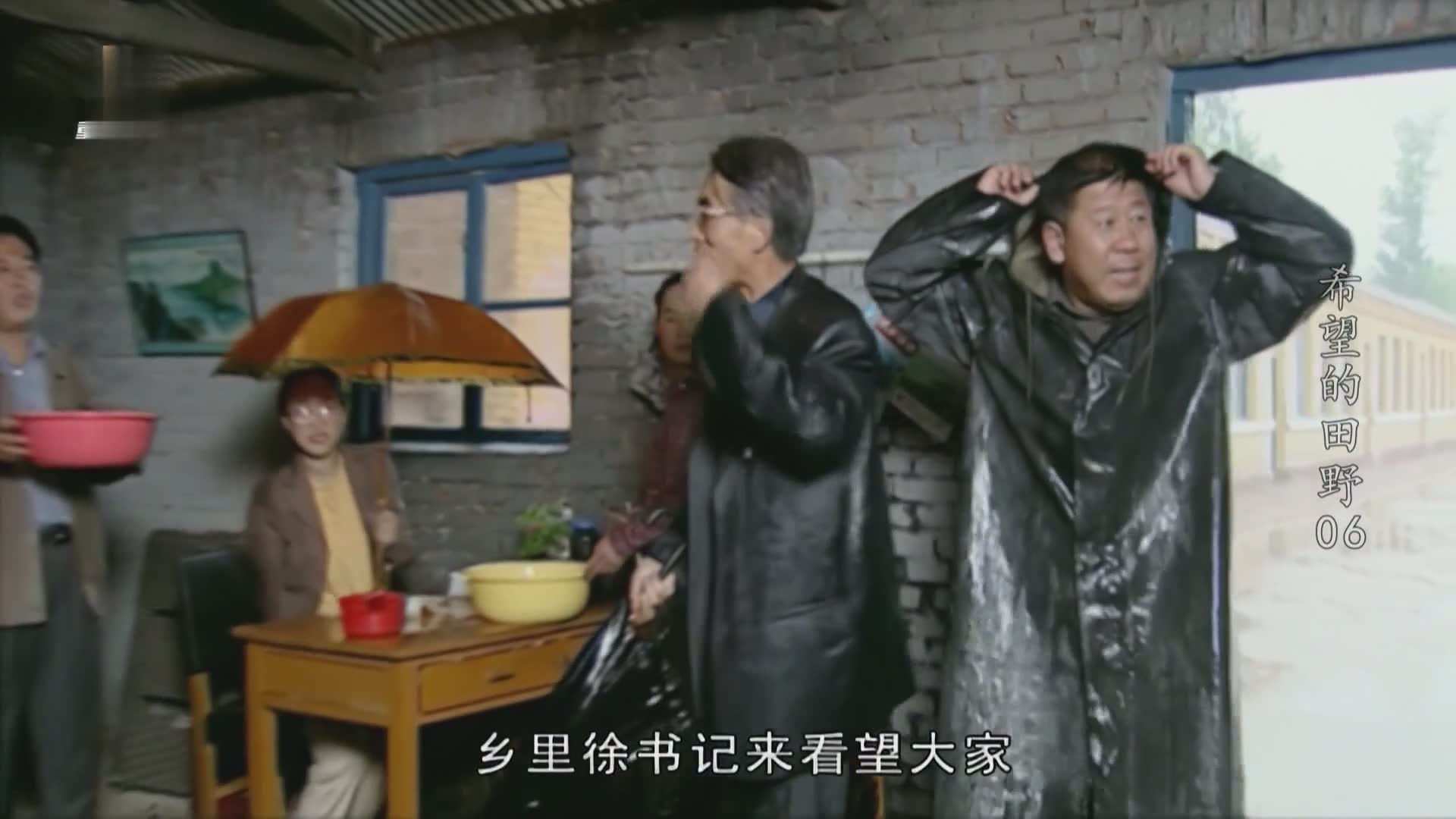 国产乡村剧的天花板