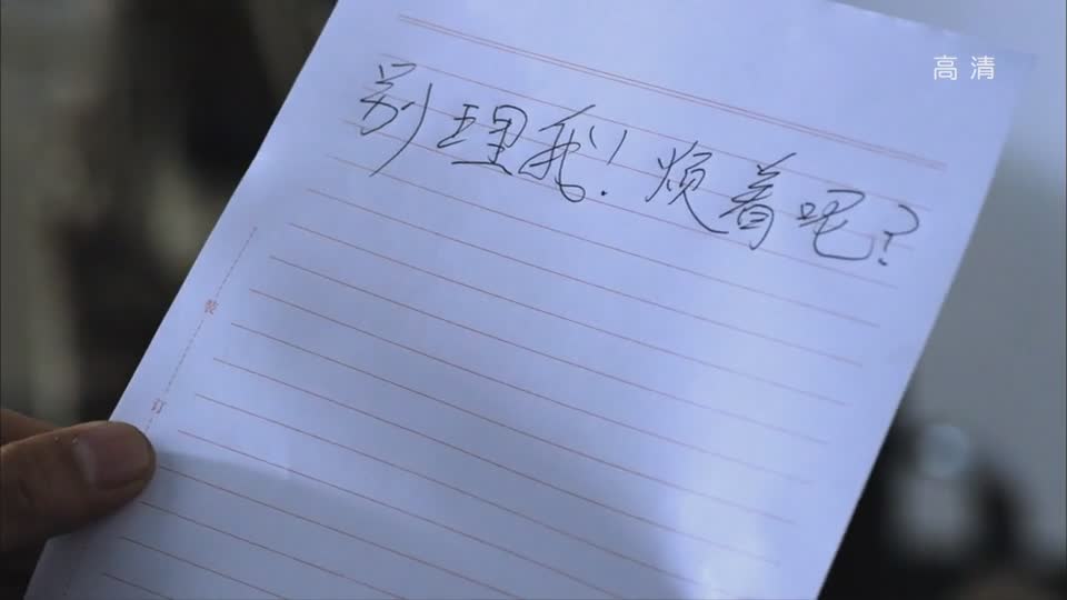 热血军营女孩诞生记