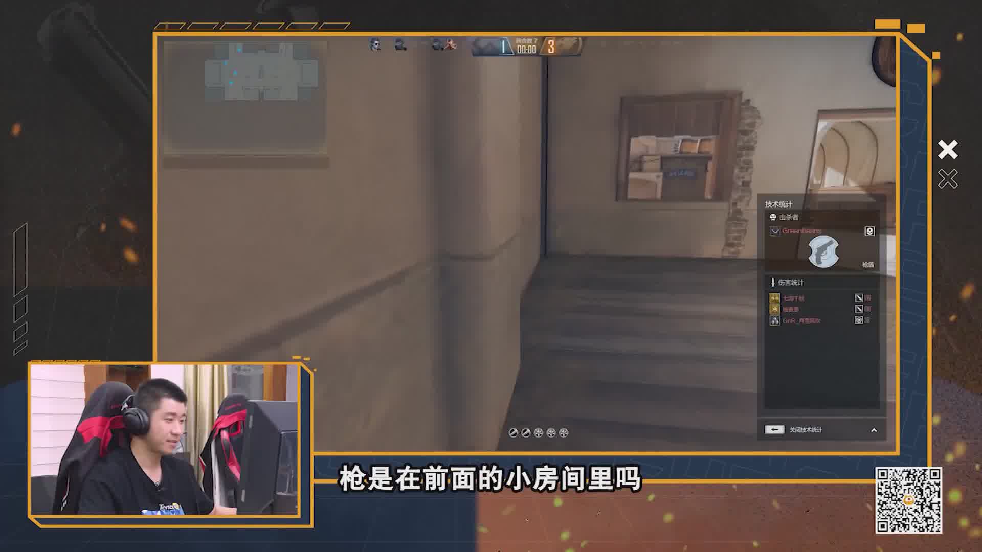 欢迎来到小虎牙-QJ95b4oFZi的直播间