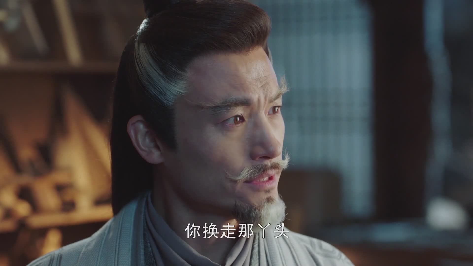 赵丽颖古装封神！周翡的霸气与温柔全回顾