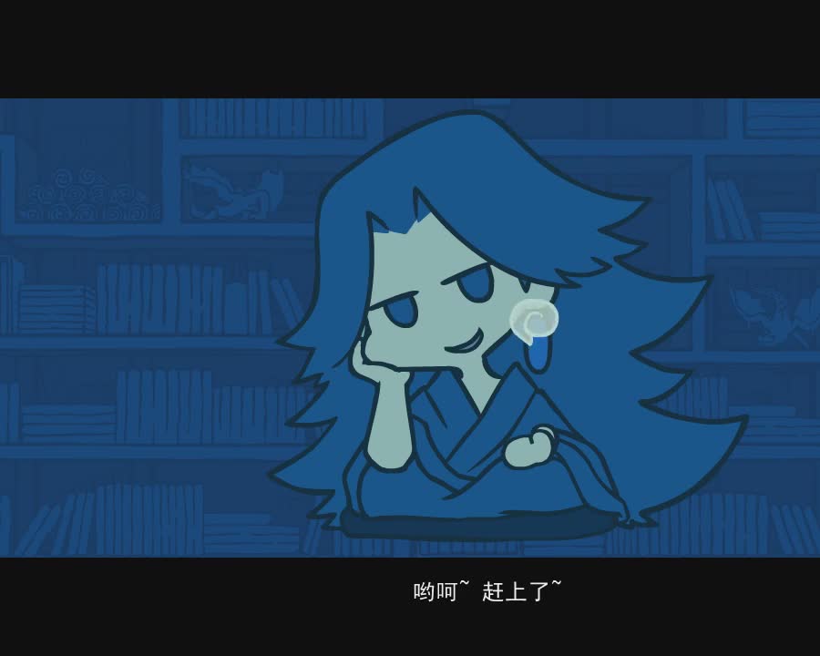 可爱萌系黑色猫妖罗小黑