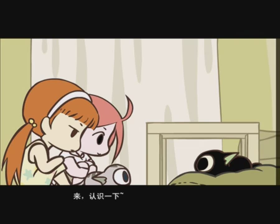 可爱萌系黑色猫妖罗小黑