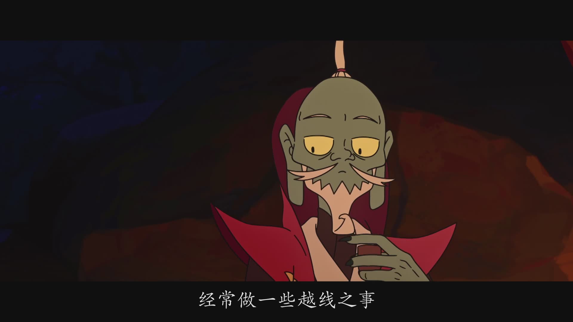可爱萌系黑色猫妖罗小黑
