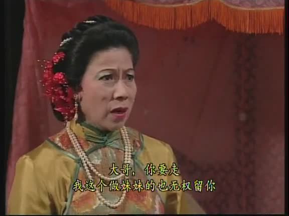 【僵尸剧神作】钱小豪X郑秀文
