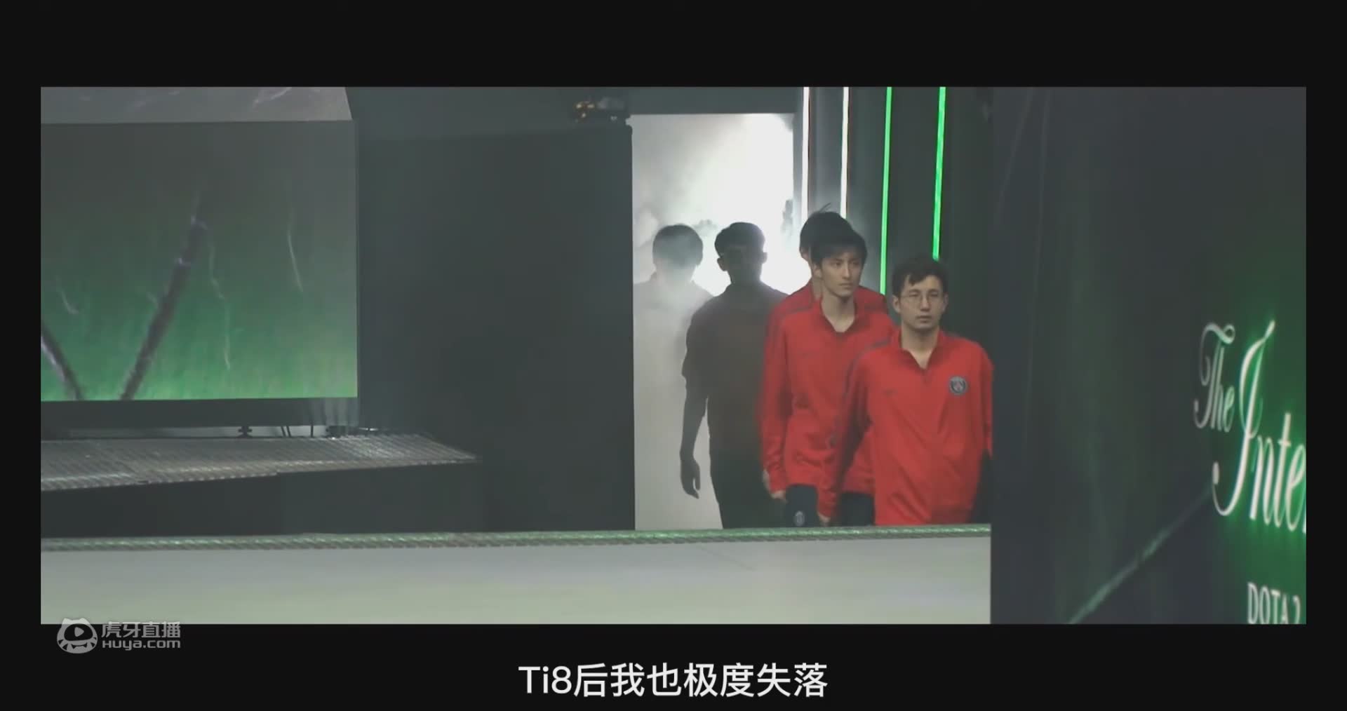 【天下DotA】Ti12战队巡礼——石头人篇