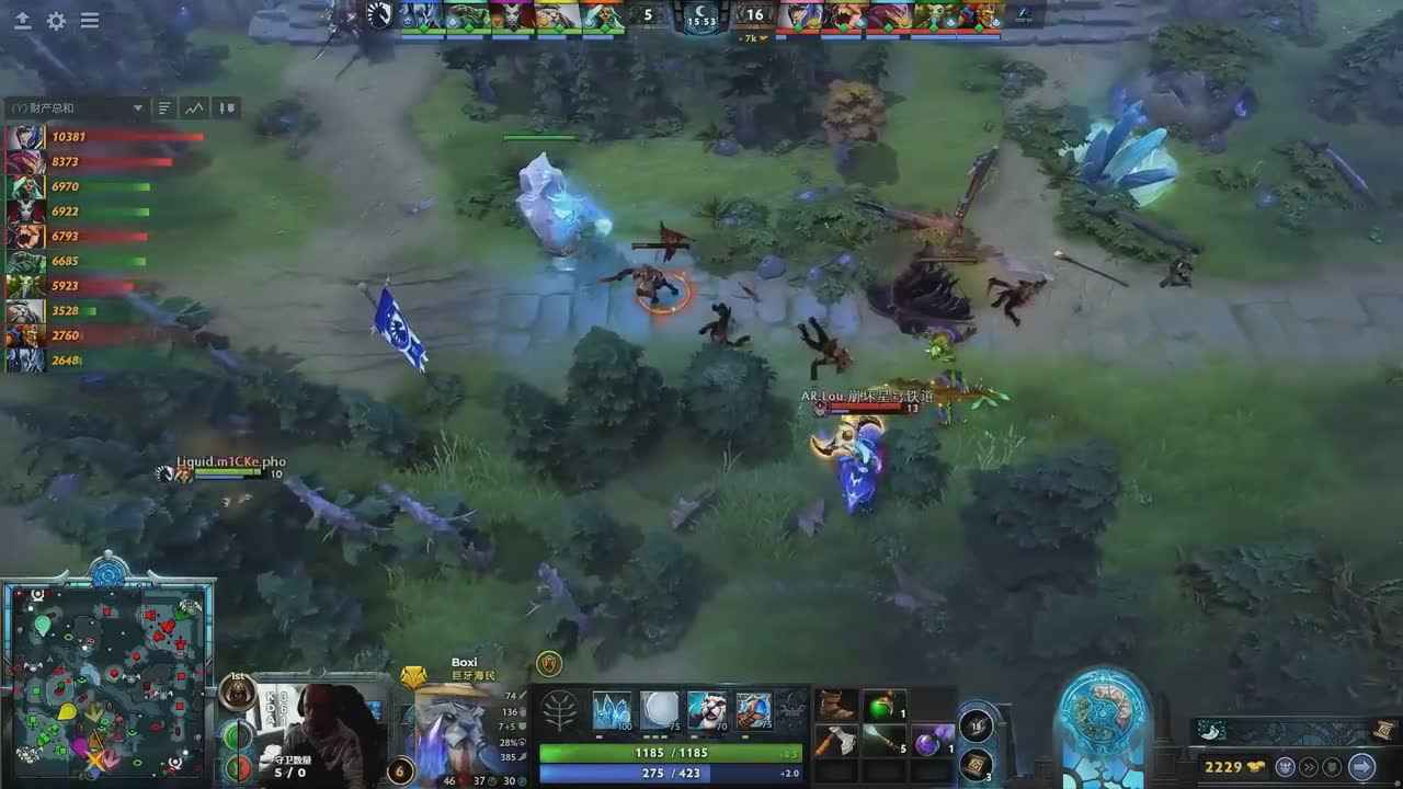 AR对战Liquid第一场