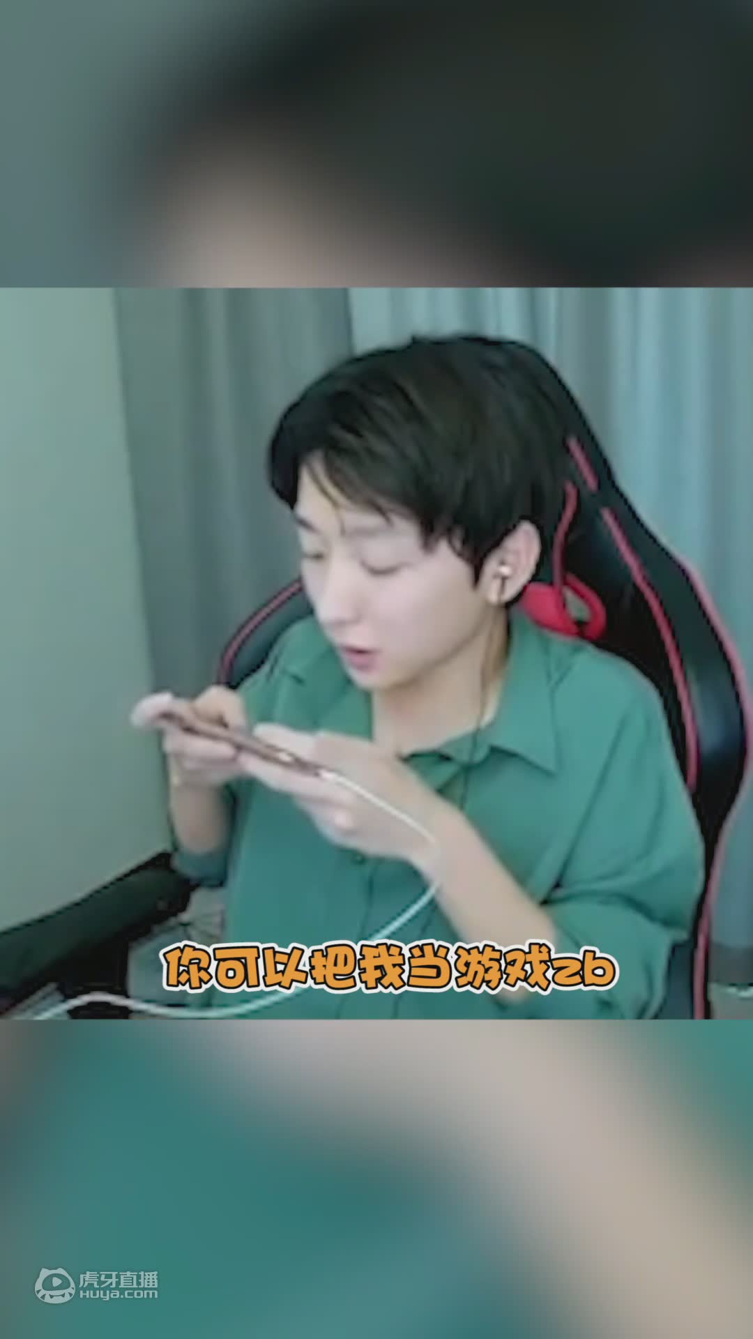 游戏与技术主播的区别在哪？世界级后羿为你揭秘！