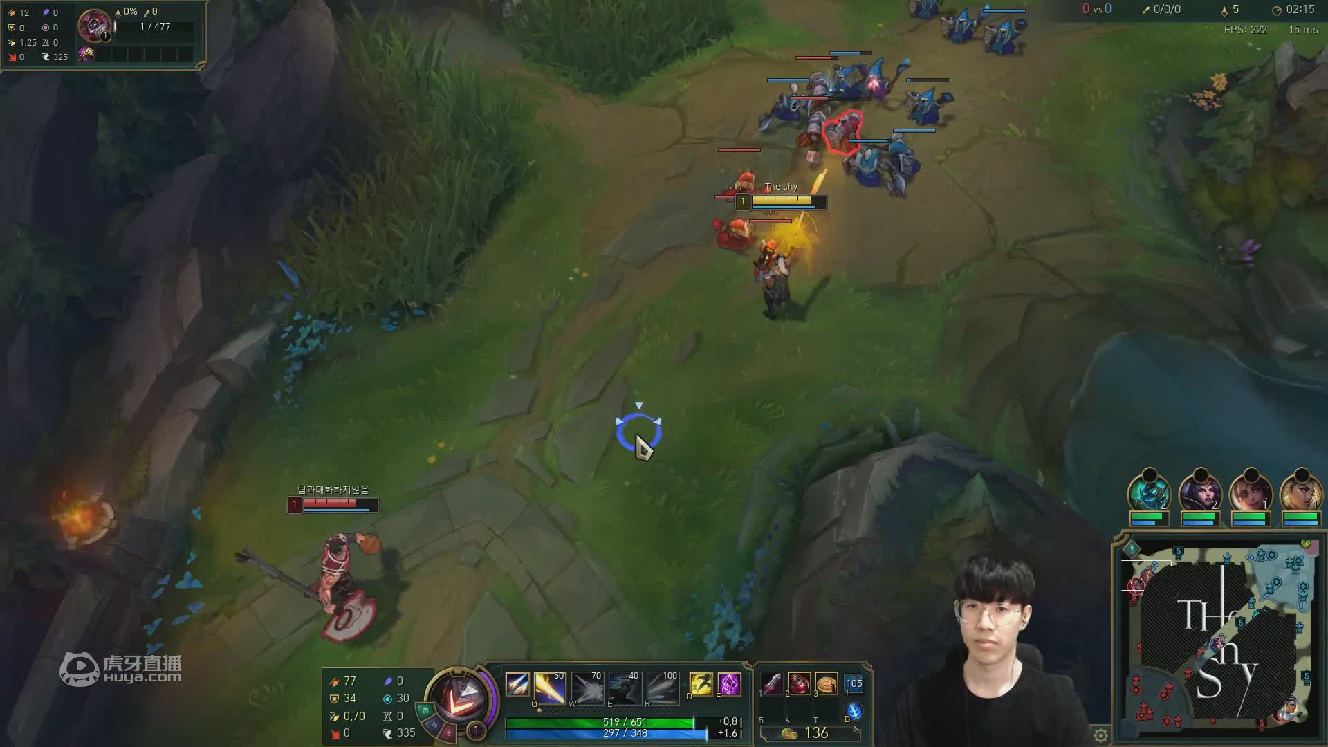 2月4号 IGvsOMG theshy MVP酒桶第一视角