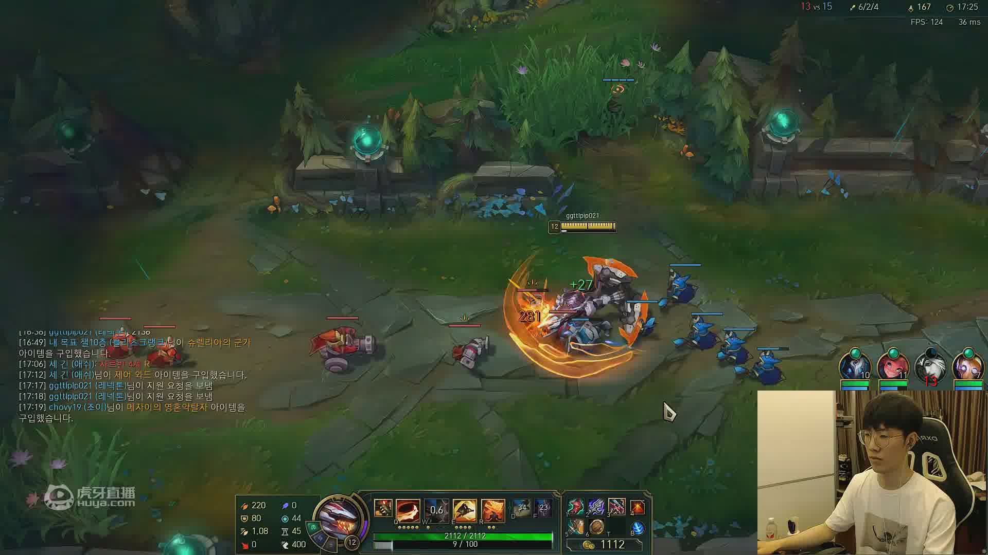 9月8 TheShy鳄鱼 史前巨鳄的对线教学