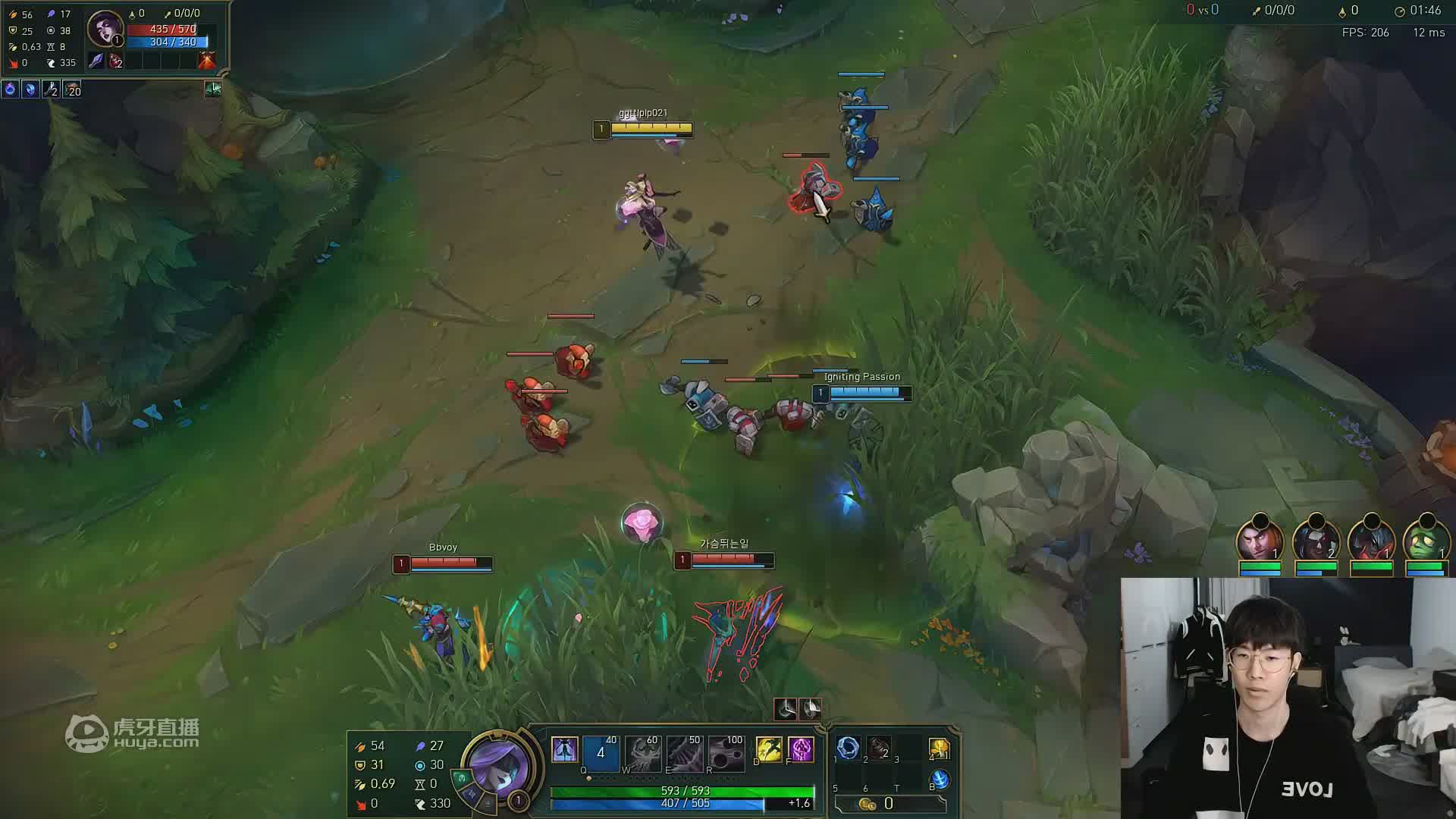 9月12 TheShy下路辛德拉 13杀