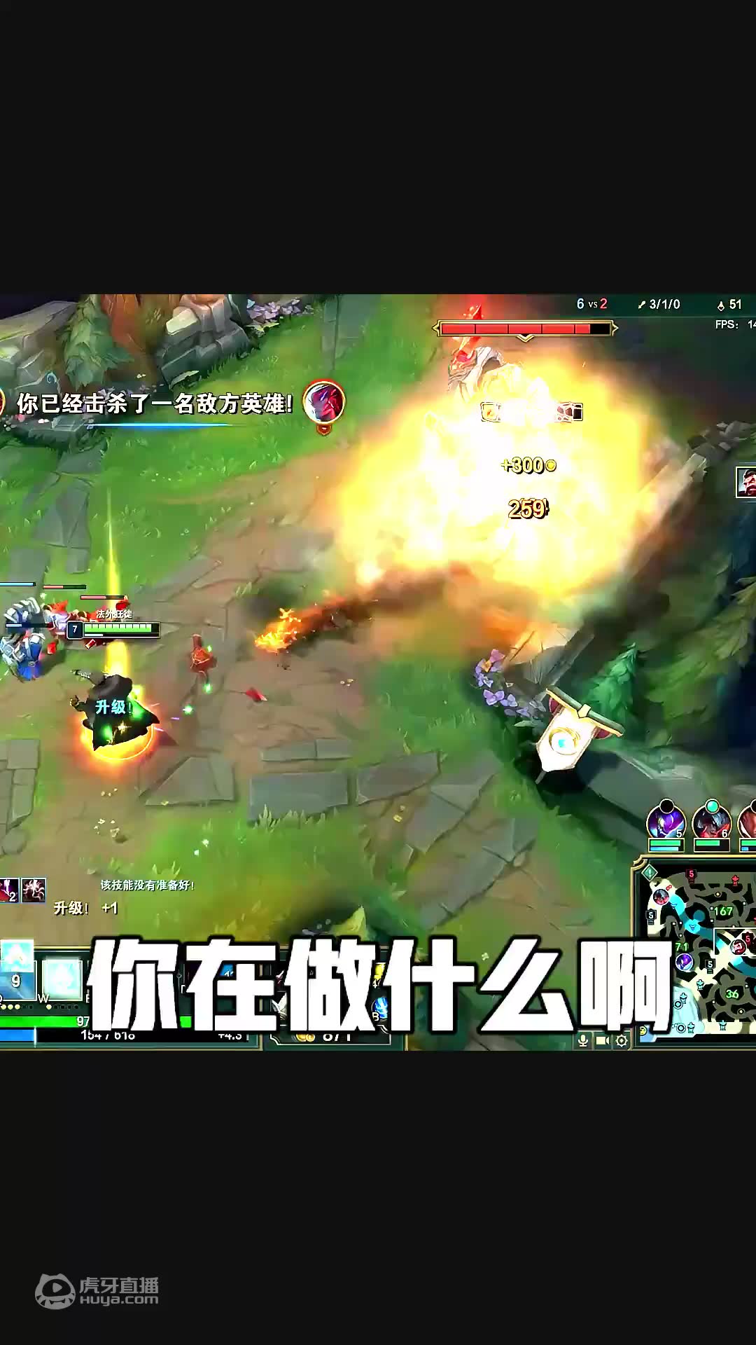 张嘉文 有完没完啊