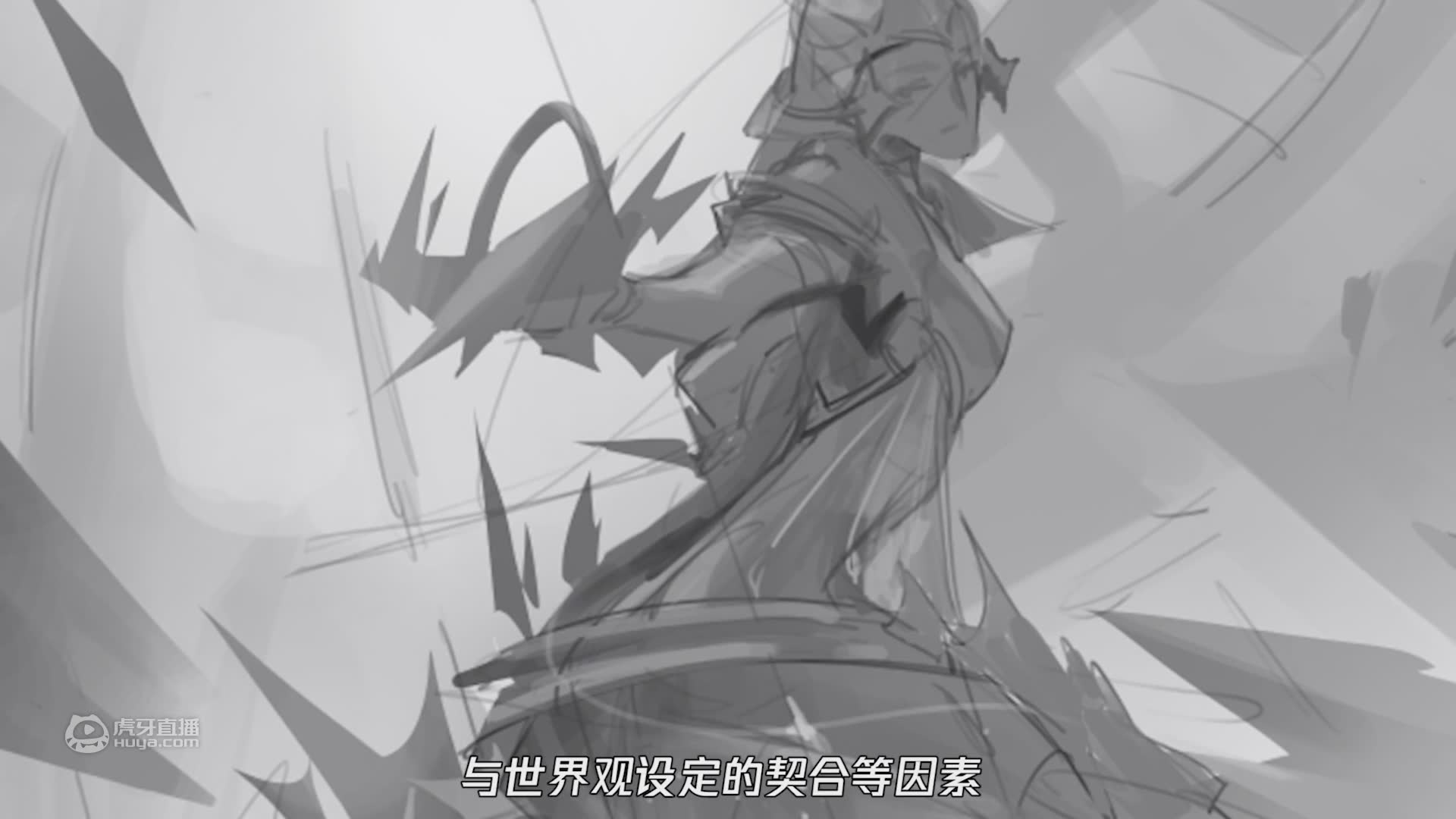 蔡小姬探班日记第3期：虞姬启明星使皮肤~