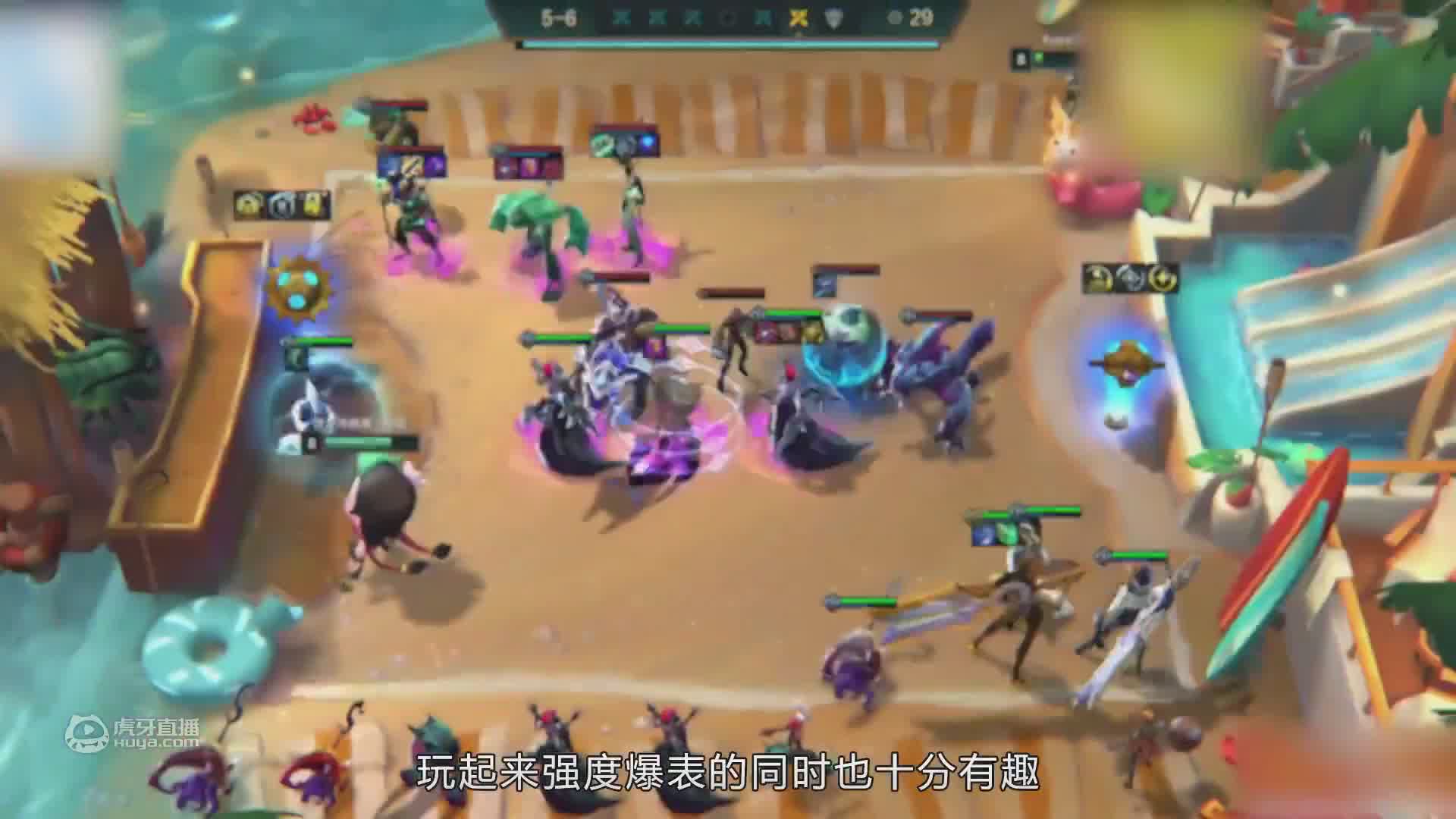 冲冲冲