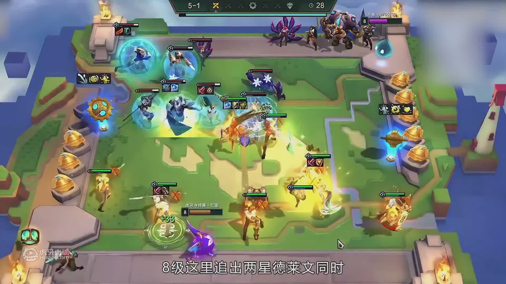 欢迎来到我是一颗小虎牙的直播间