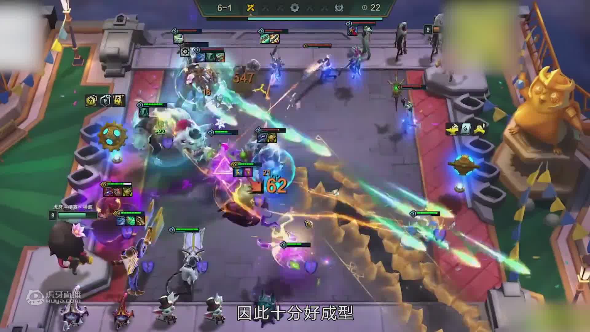 云顶之巅：不死小强顶级续航，漫天飞斧光速清场！红莲 执事VI