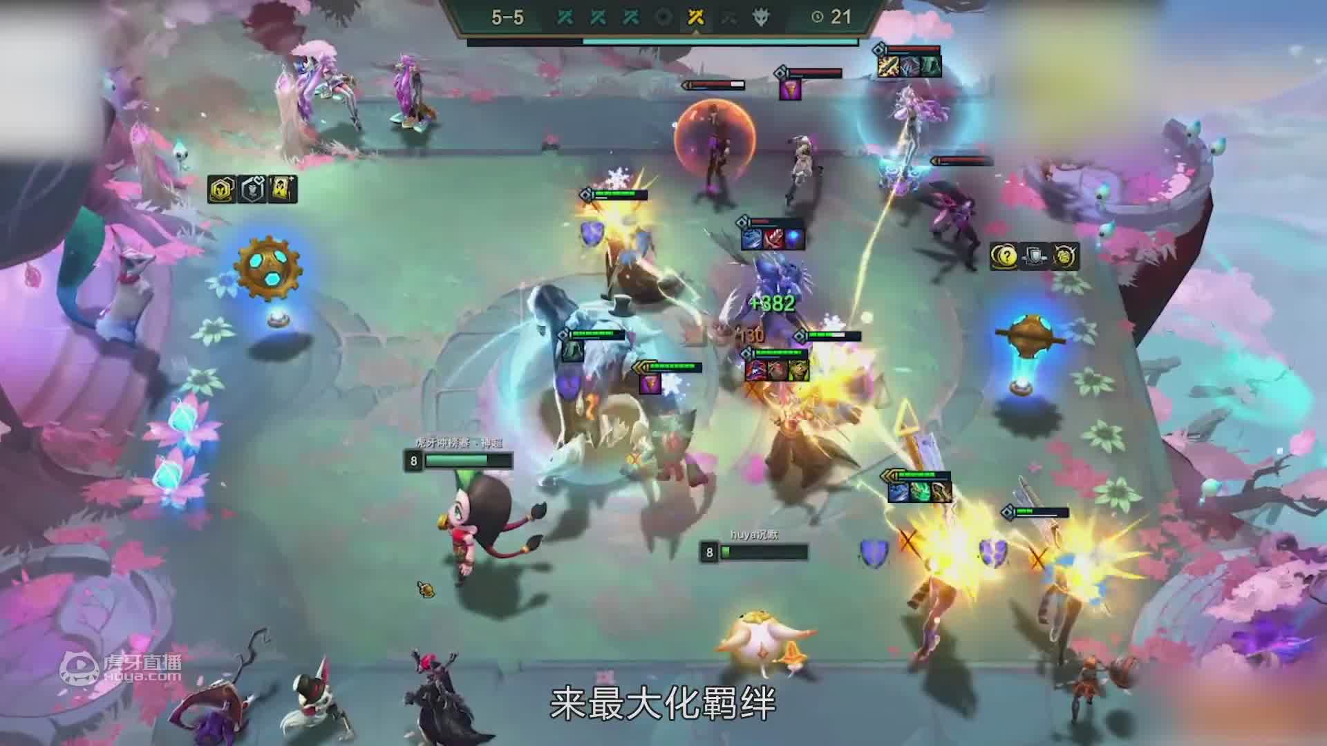 云顶之巅：不死小强顶级续航，漫天飞斧光速清场！红莲 执事VI