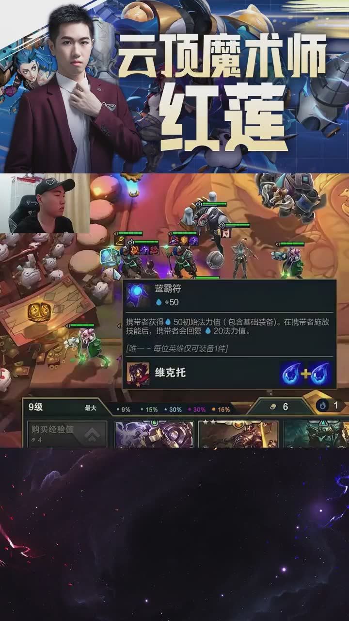 欢迎来到我是一颗小虎牙的直播间