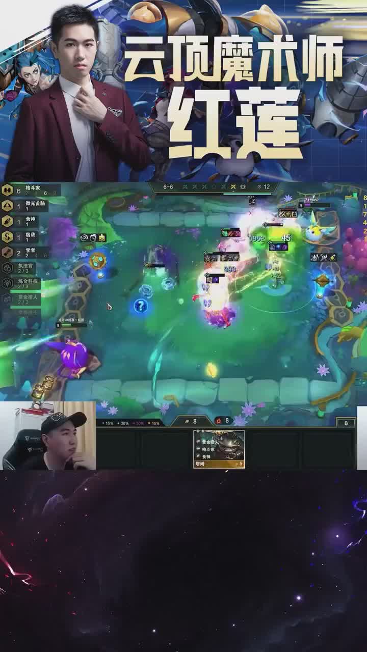 欢迎来到我是一颗小虎牙的直播间