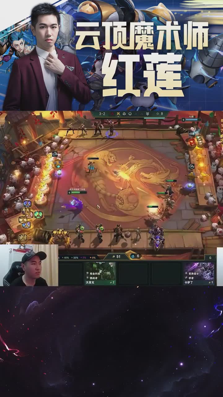 欢迎来到我是一颗小虎牙的直播间