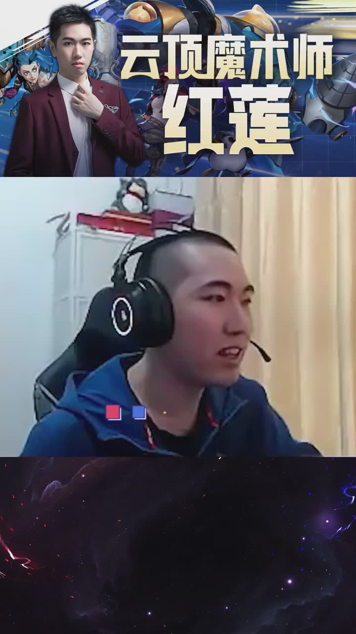 欢迎来到我是一颗小虎牙的直播间
